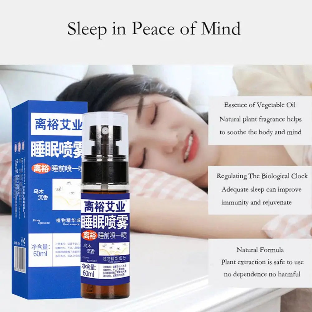 Wu Mu Chen Xiang Sleep Mist - thedealzninja
