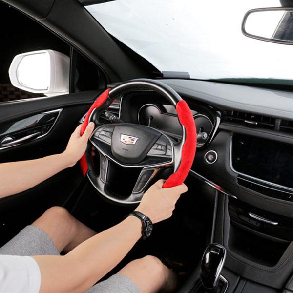 Car Anti-Skid Plush Steering Wheel Cover（2PCS） - thedealzninja