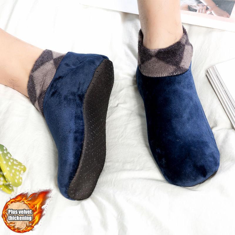 Indoor Non-slip Thermal Socks - thedealzninja