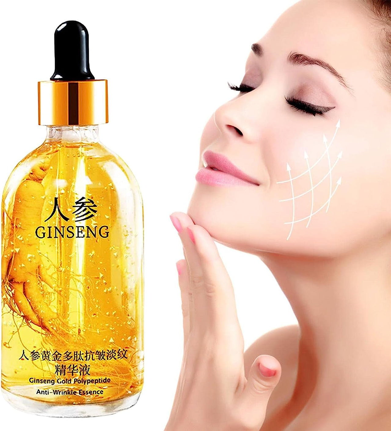 Ginseng Polypeptide Anti-Ageing Essence - thedealzninja