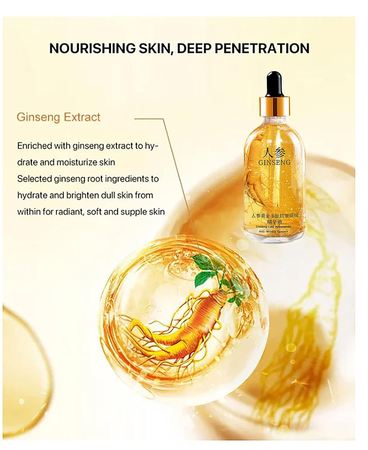 Ginseng Polypeptide Anti-Ageing Essence - thedealzninja